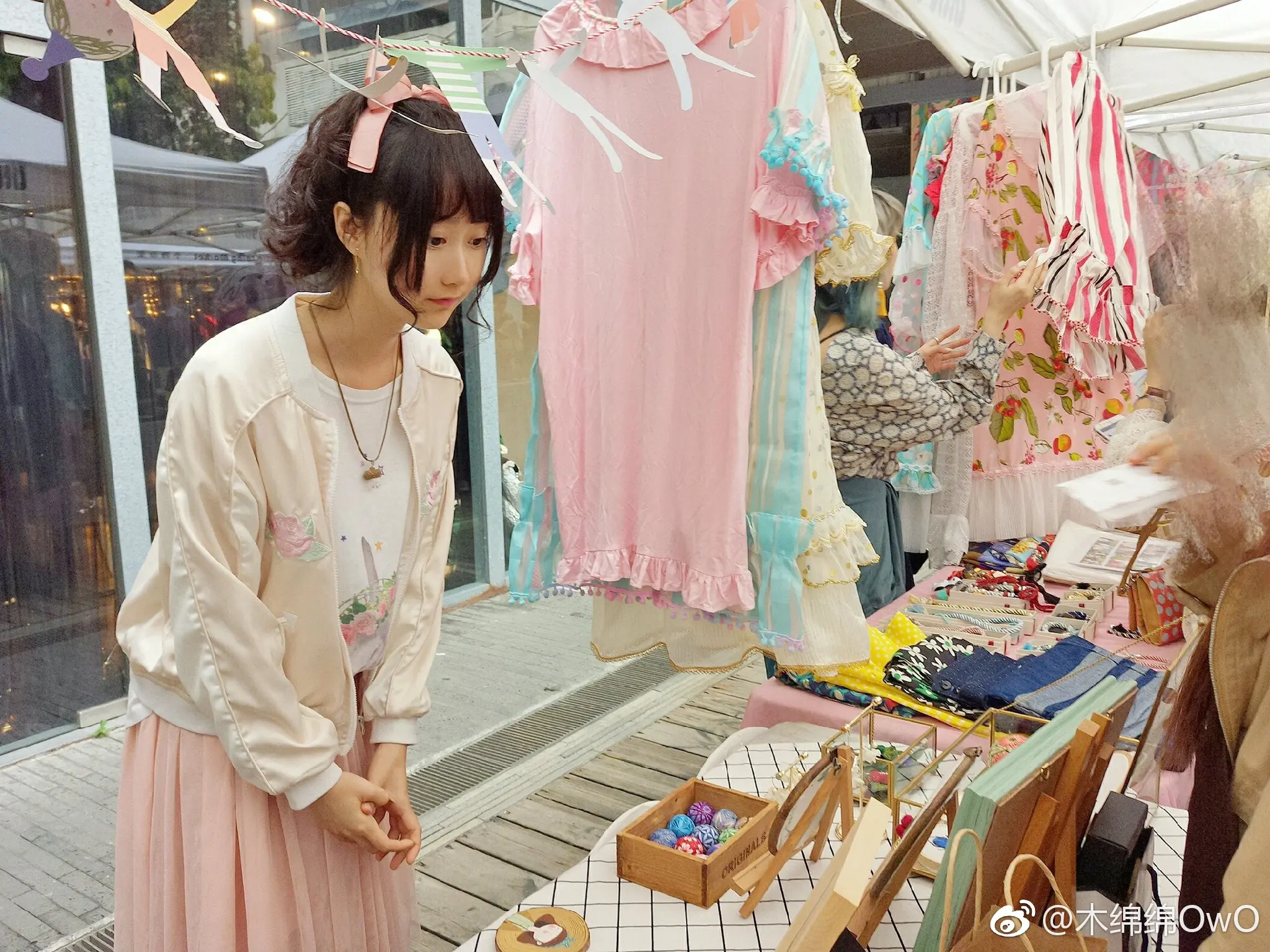 木绵绵 微博31 [50P]