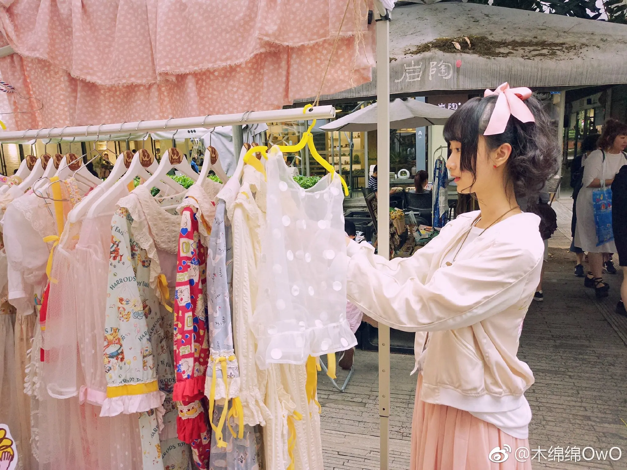 木绵绵 微博31 [50P]