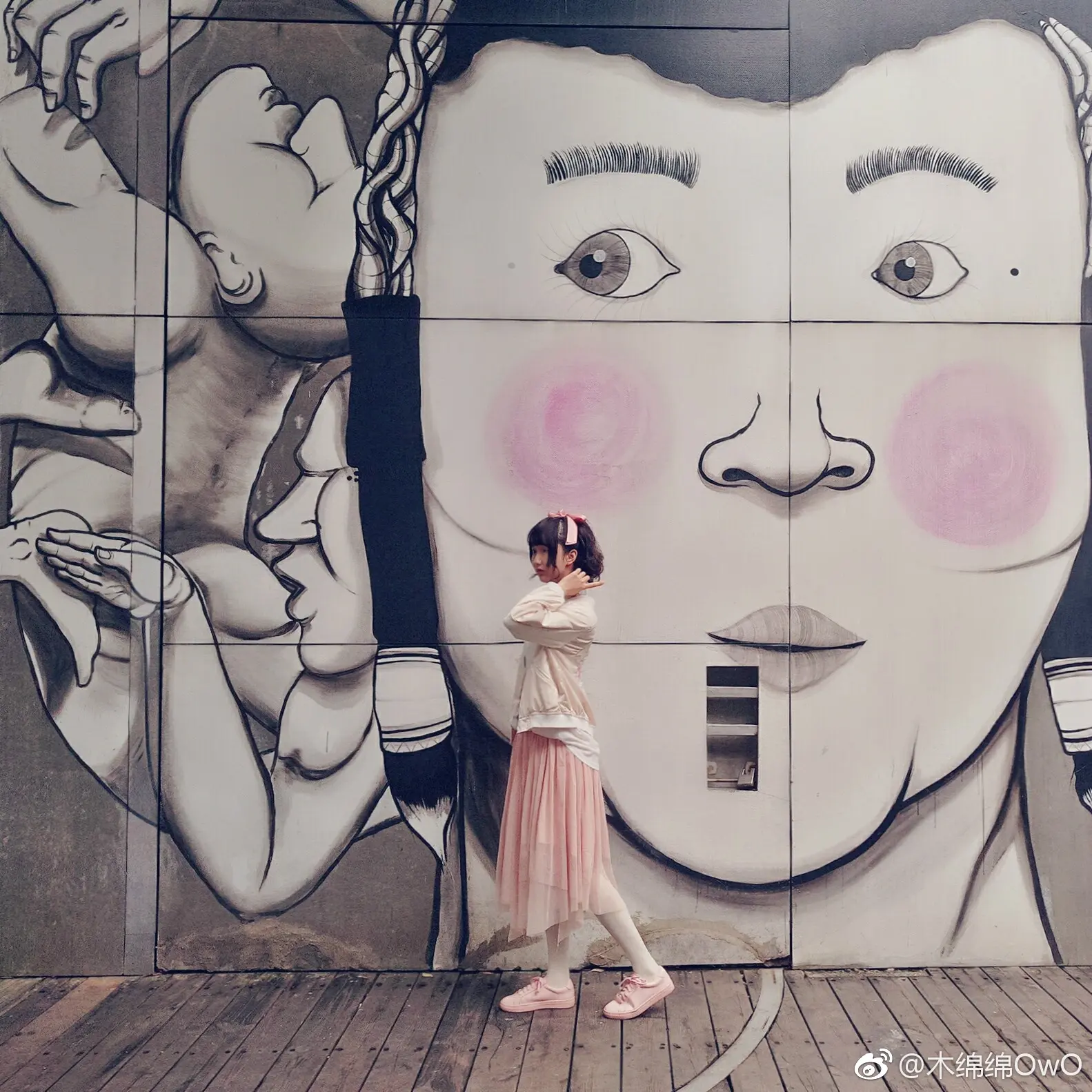 木绵绵 微博31 [50P]