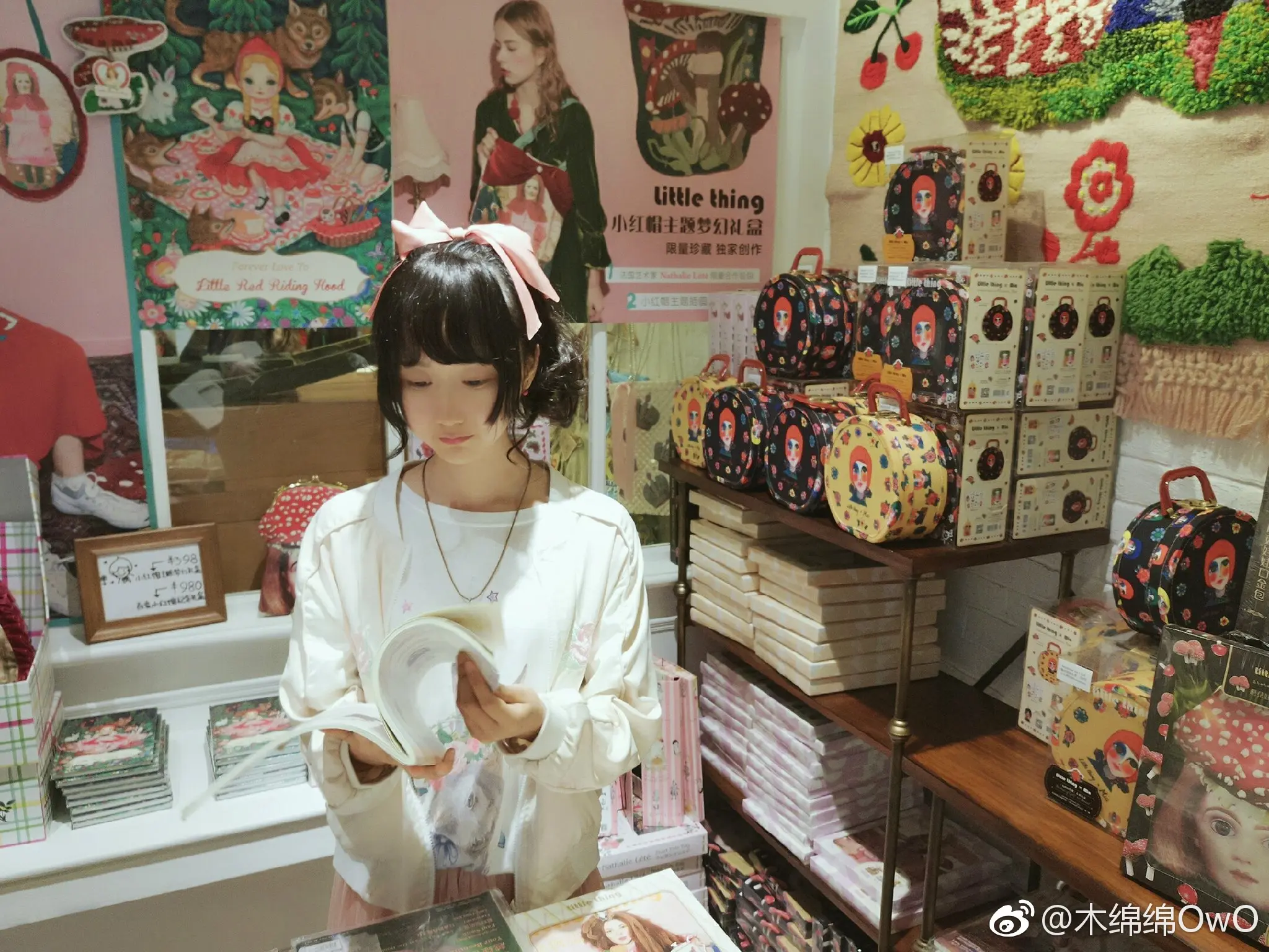 木绵绵 微博31 [50P]