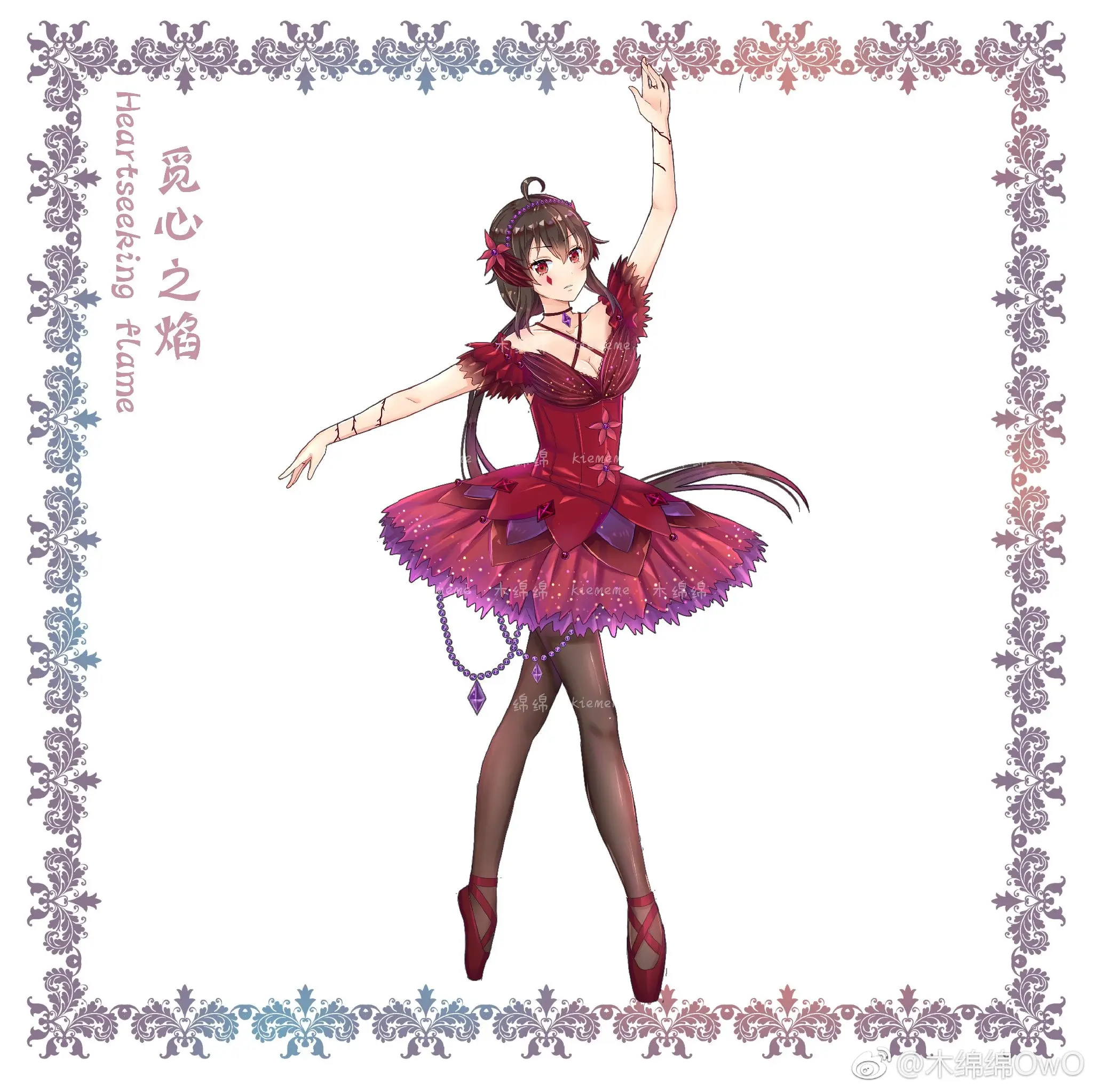 木绵绵 微博31 [50P]