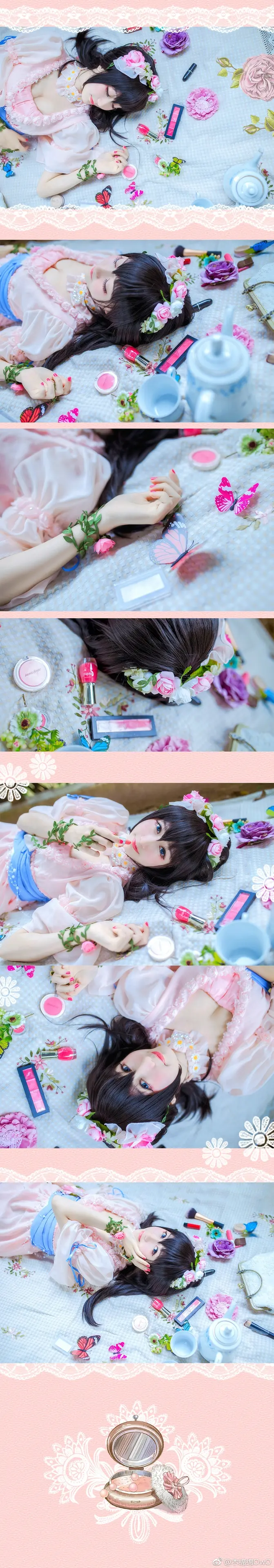 木绵绵 微博31 [50P]