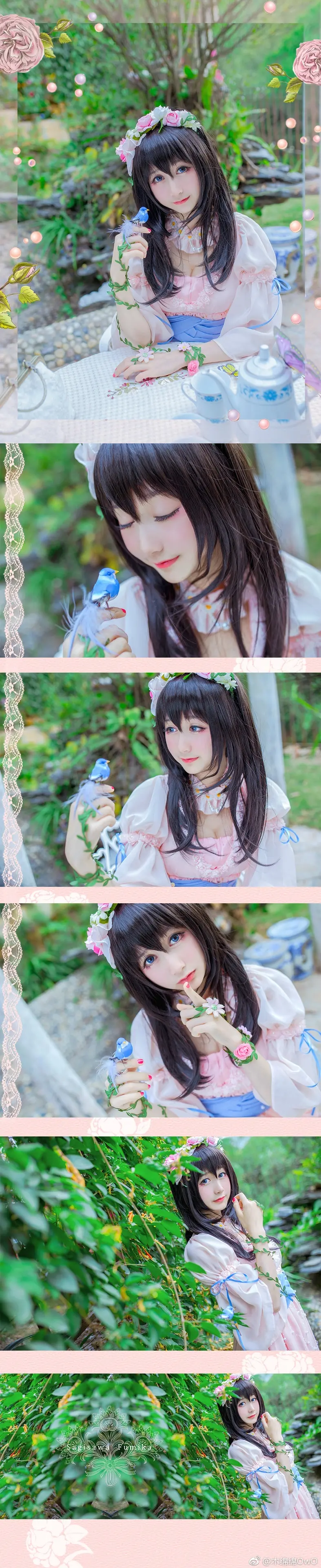 木绵绵 微博31 [50P]