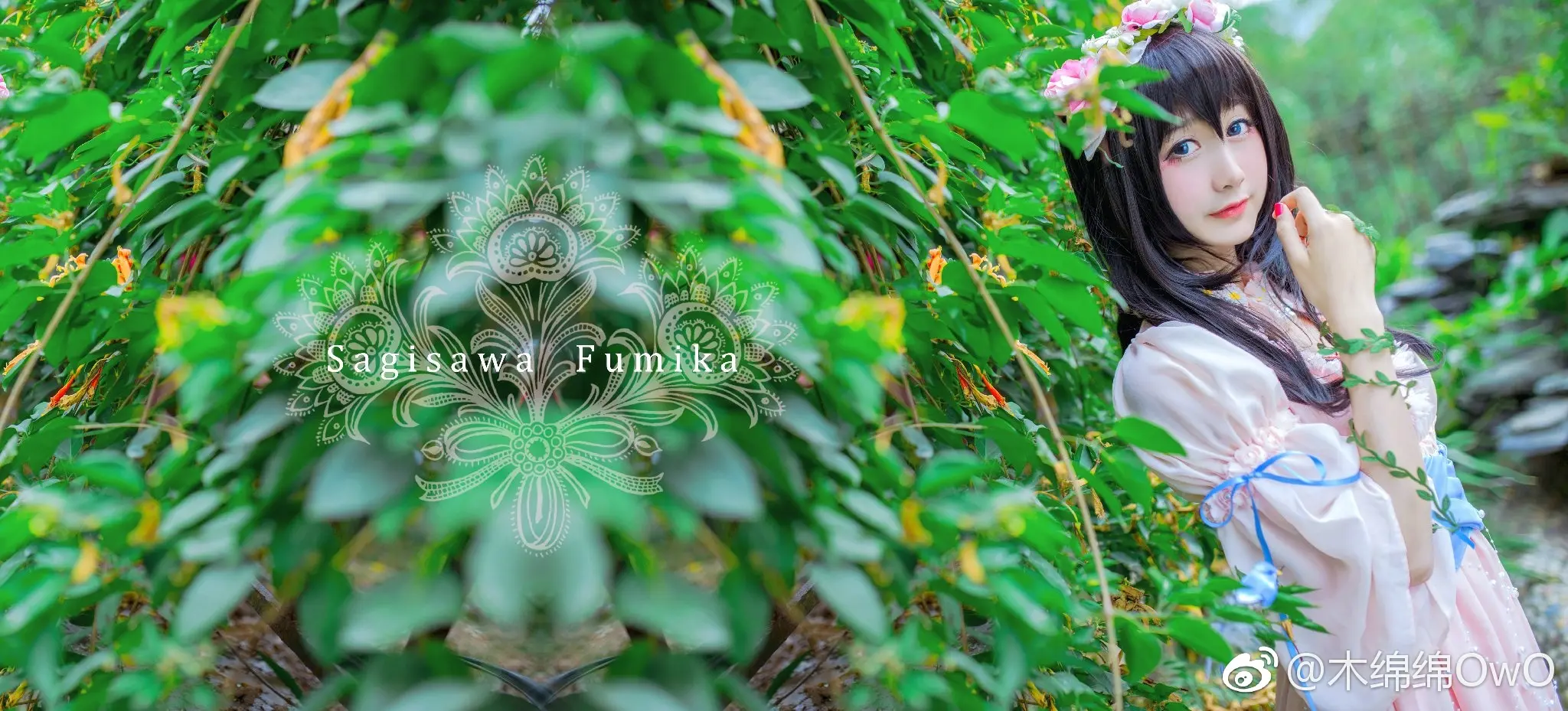 木绵绵 微博31 [50P]