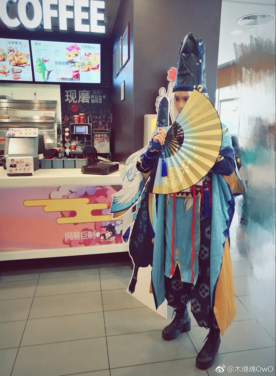 木绵绵 微博31 [50P]