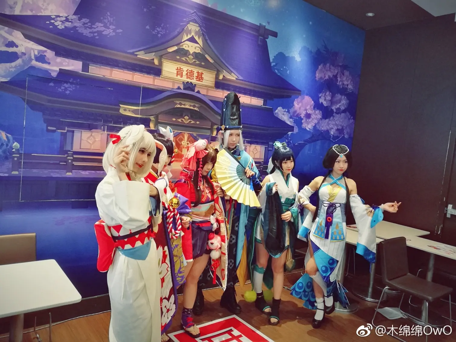 木绵绵 微博31 [50P]