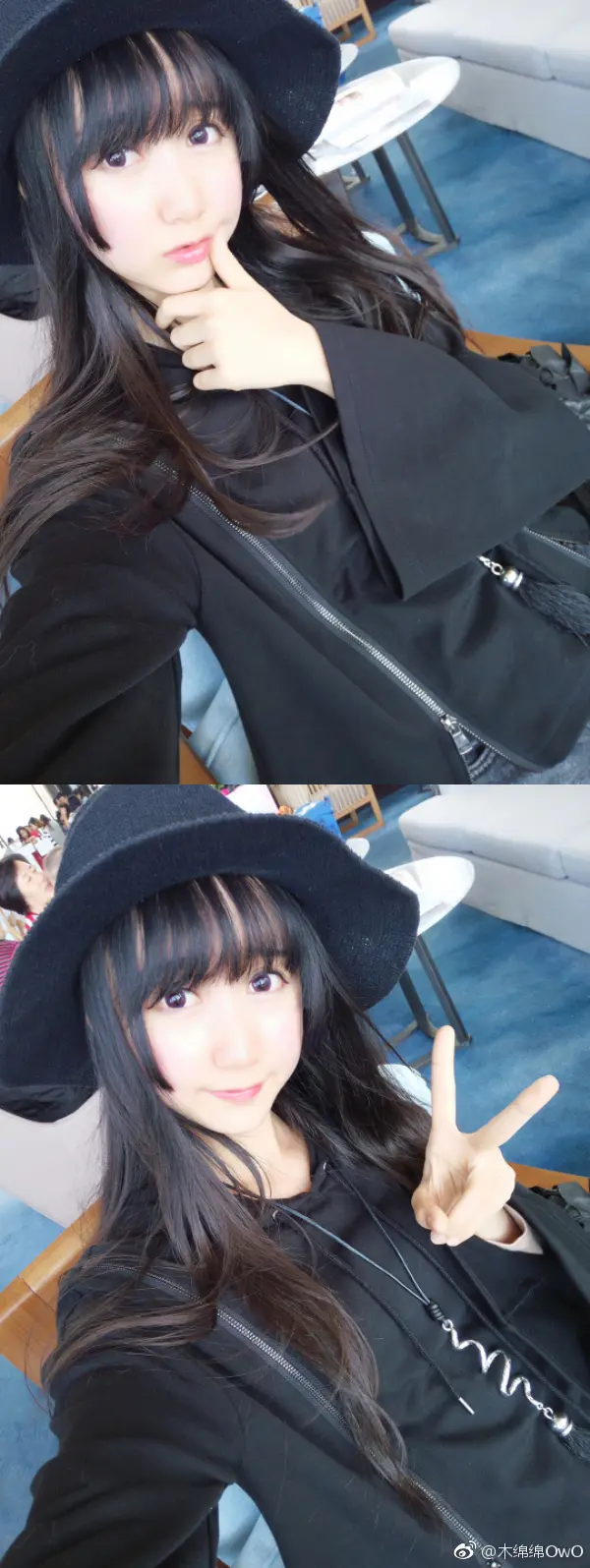 木绵绵 微博31 [50P]