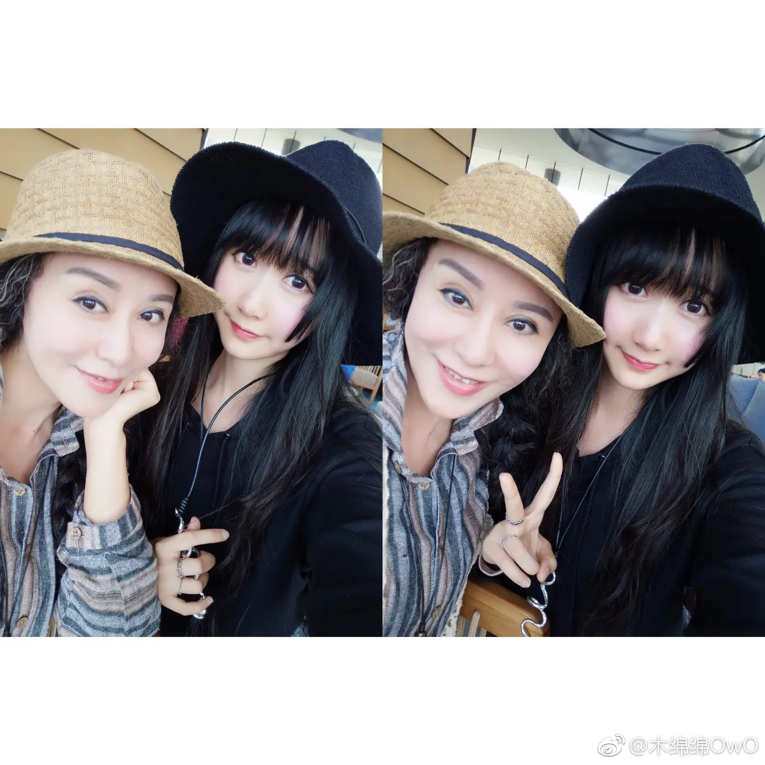 木绵绵 微博31 [50P]