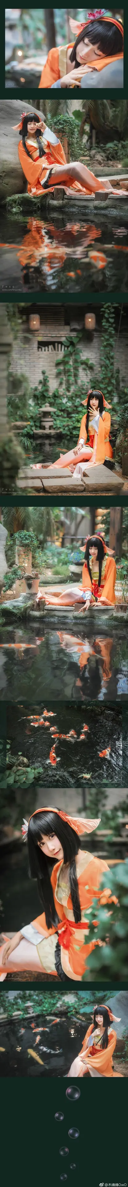 木绵绵 微博32 [50P]