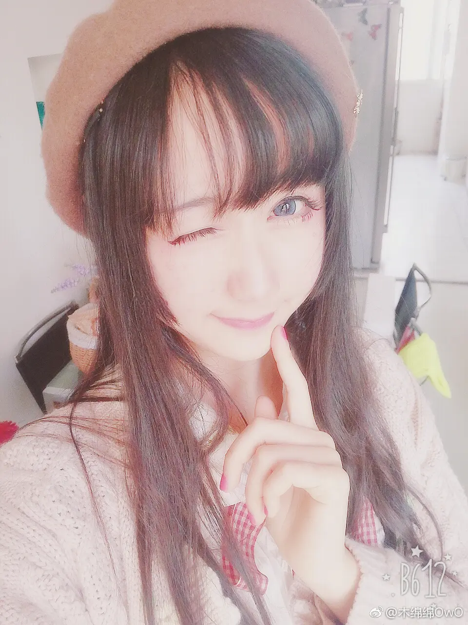 木绵绵 微博32 [50P]