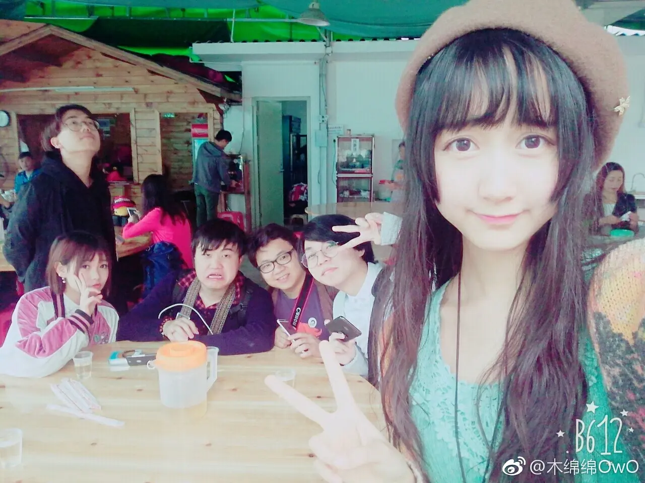 木绵绵 微博32 [50P]