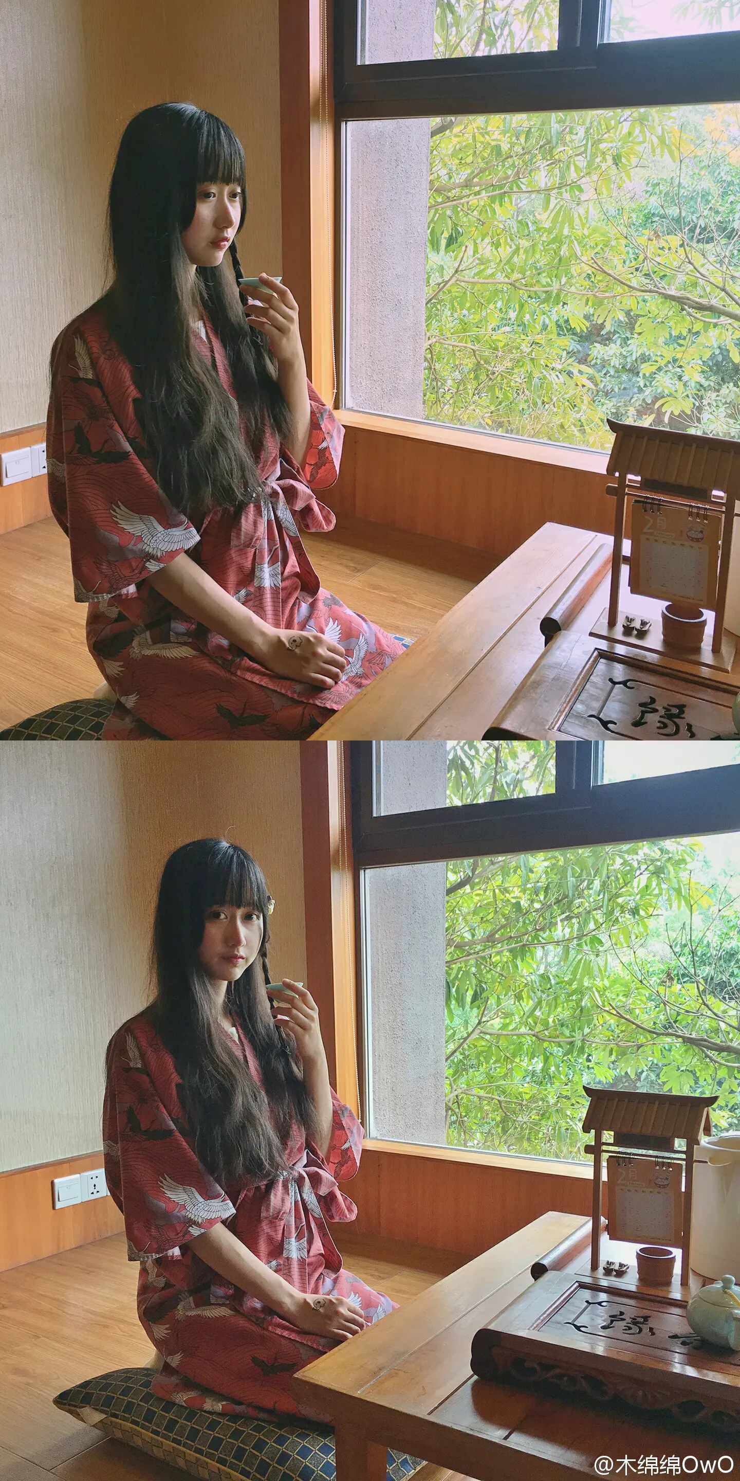 木绵绵 微博33 [50P]