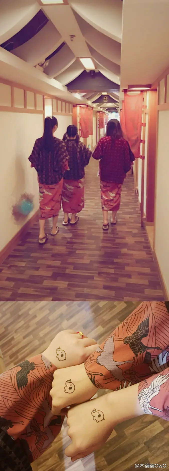 木绵绵 微博33 [50P]