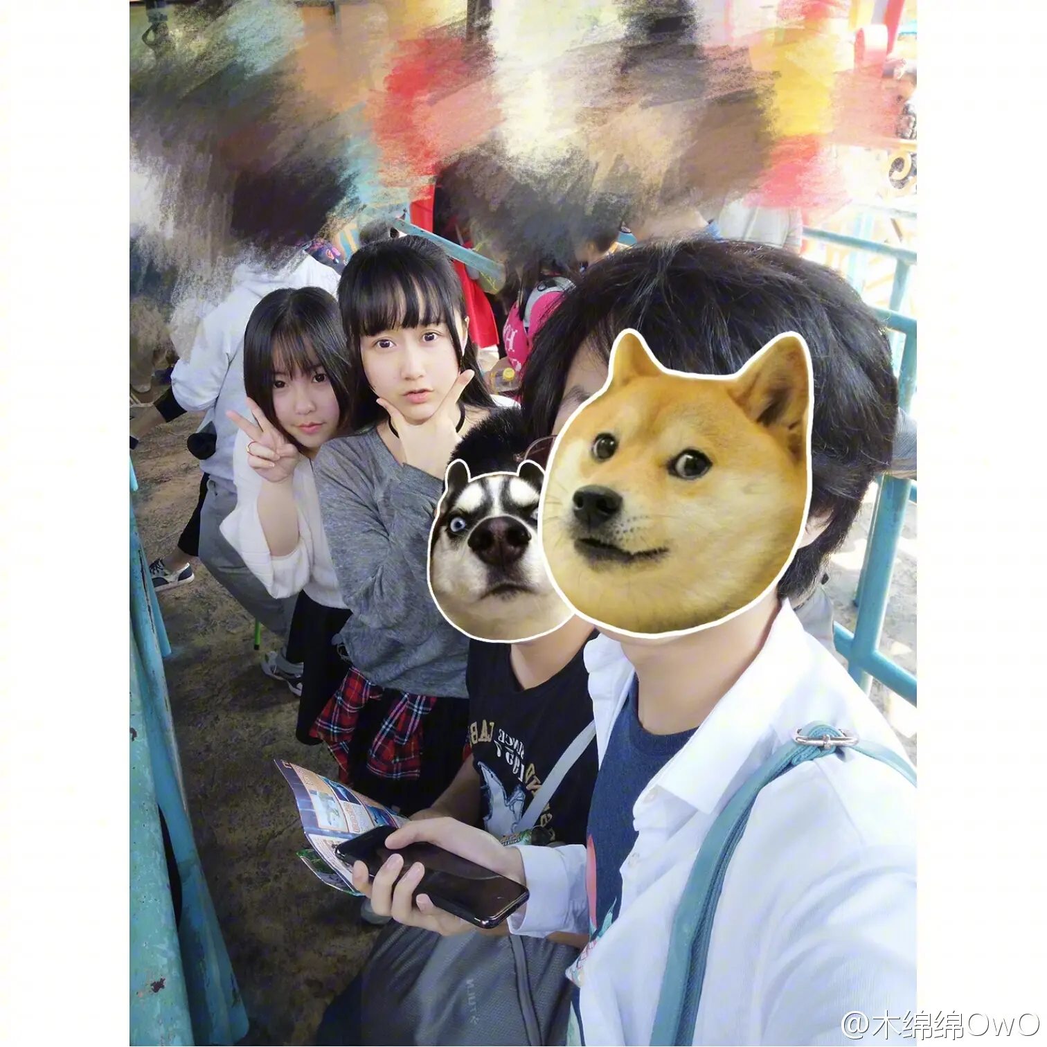 木绵绵 微博33 [50P]