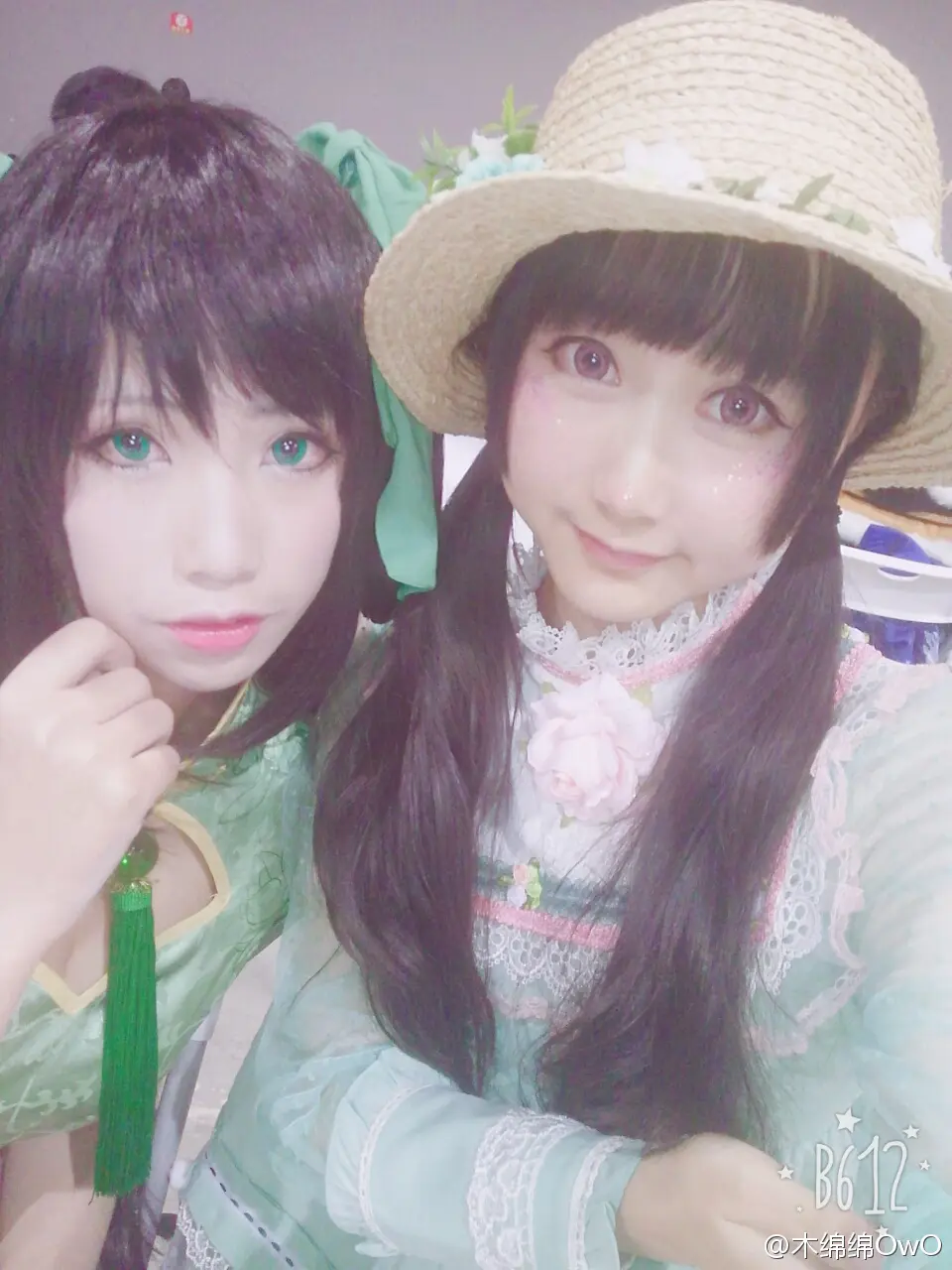 木绵绵 微博33 [50P]