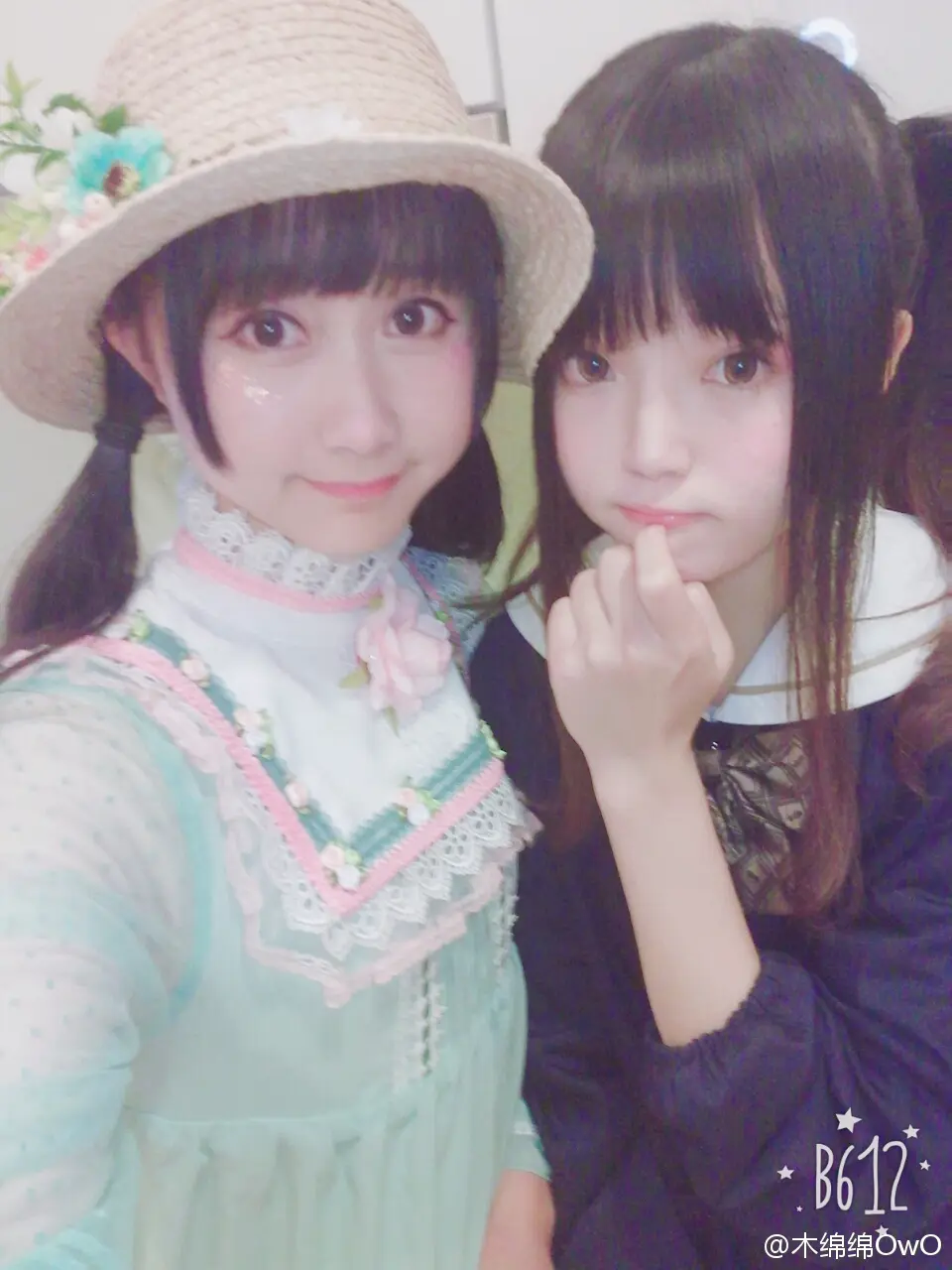 木绵绵 微博33 [50P]