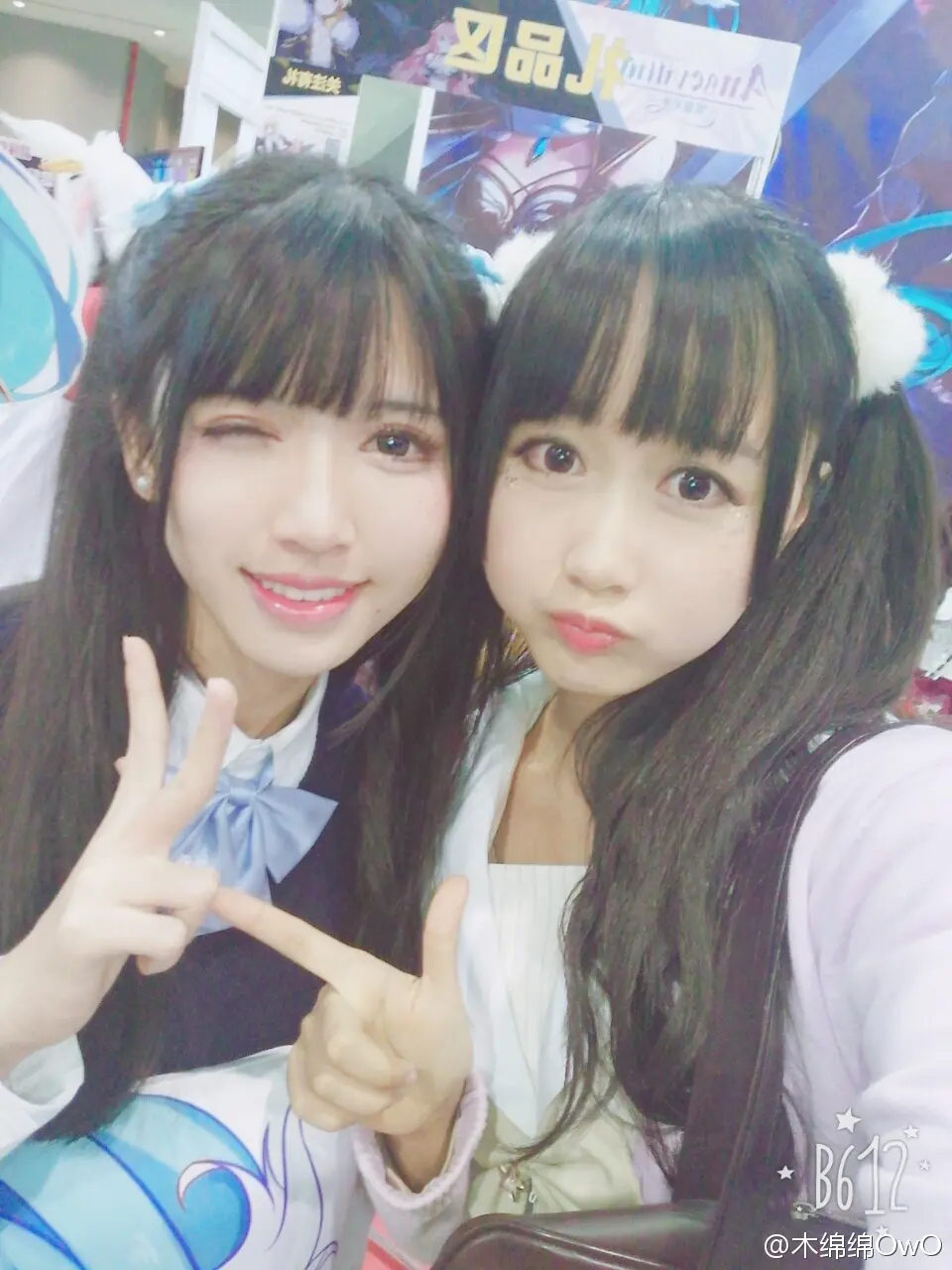 木绵绵 微博33 [50P]