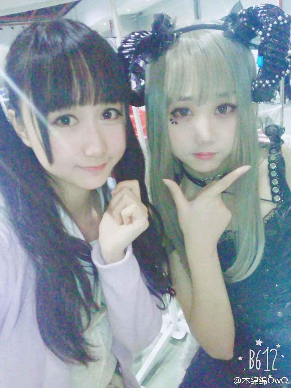 木绵绵 微博33 [50P]