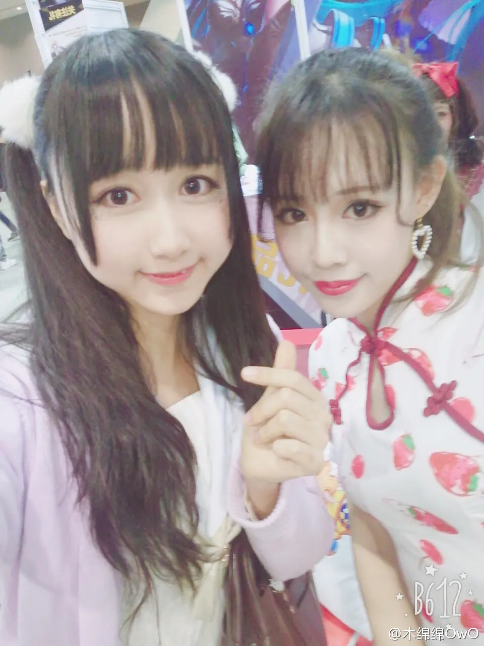 木绵绵 微博33 [50P]