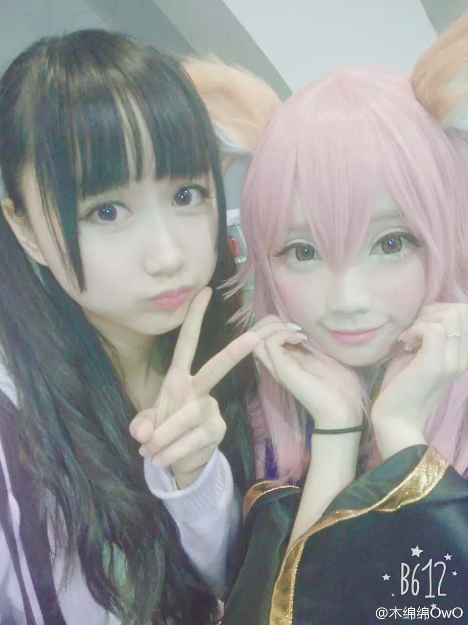 木绵绵 微博34 [50P]