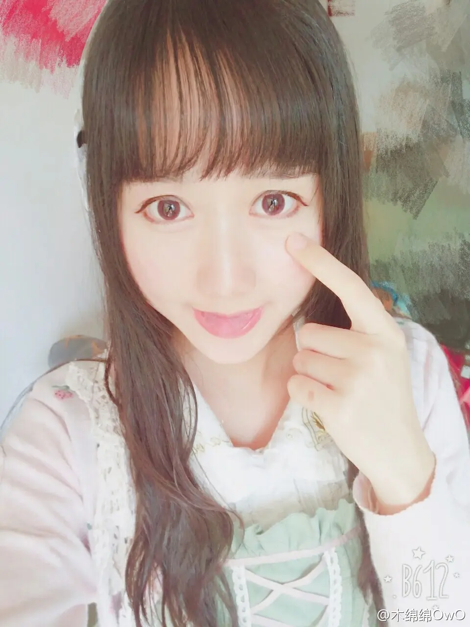 木绵绵 微博34 [50P]
