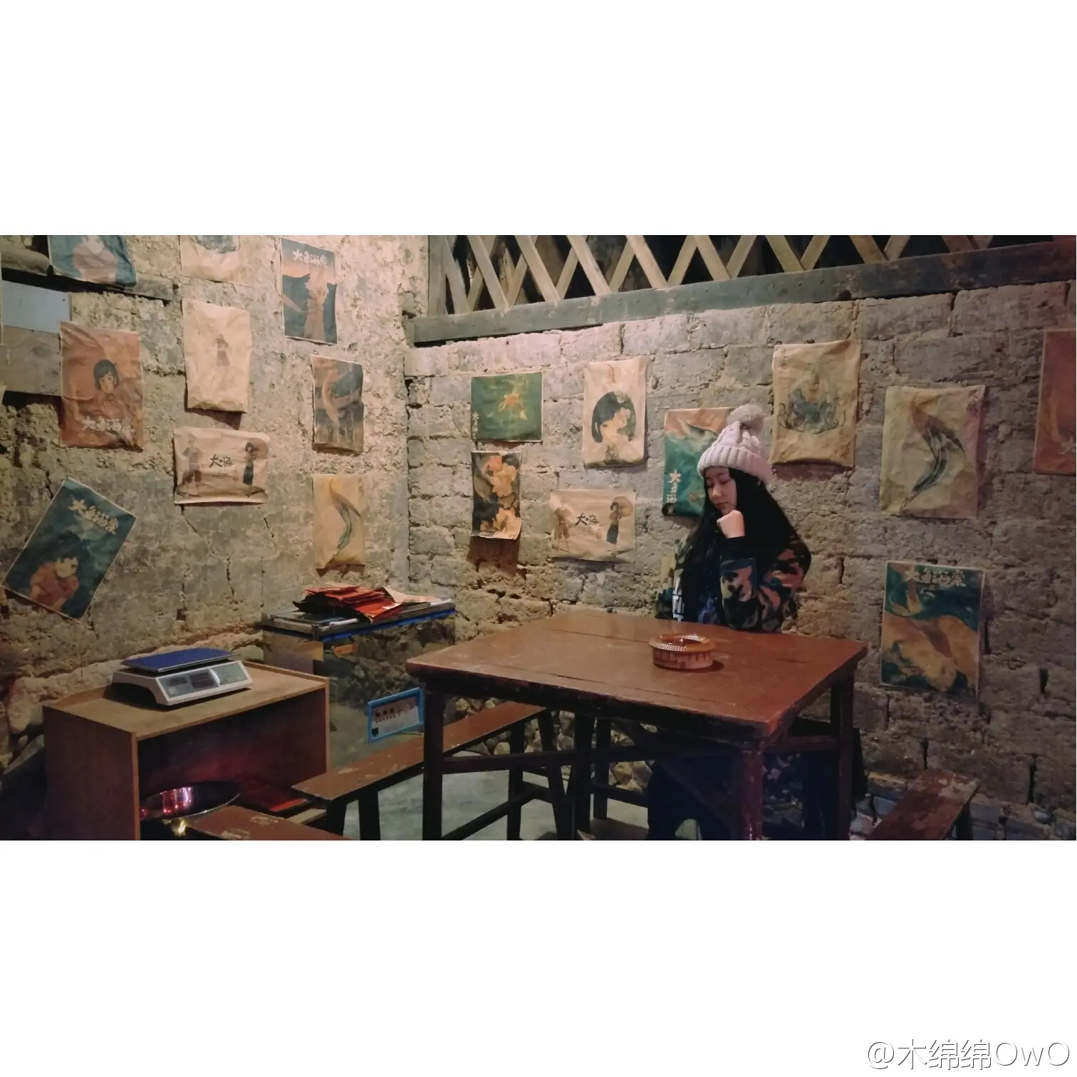 木绵绵 微博34 [50P]