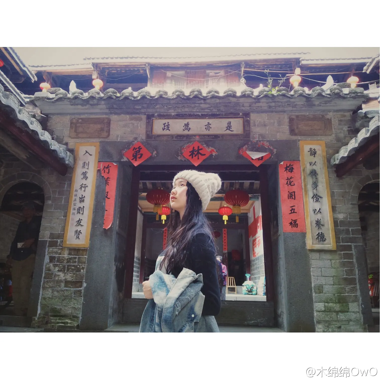 木绵绵 微博34 [50P]