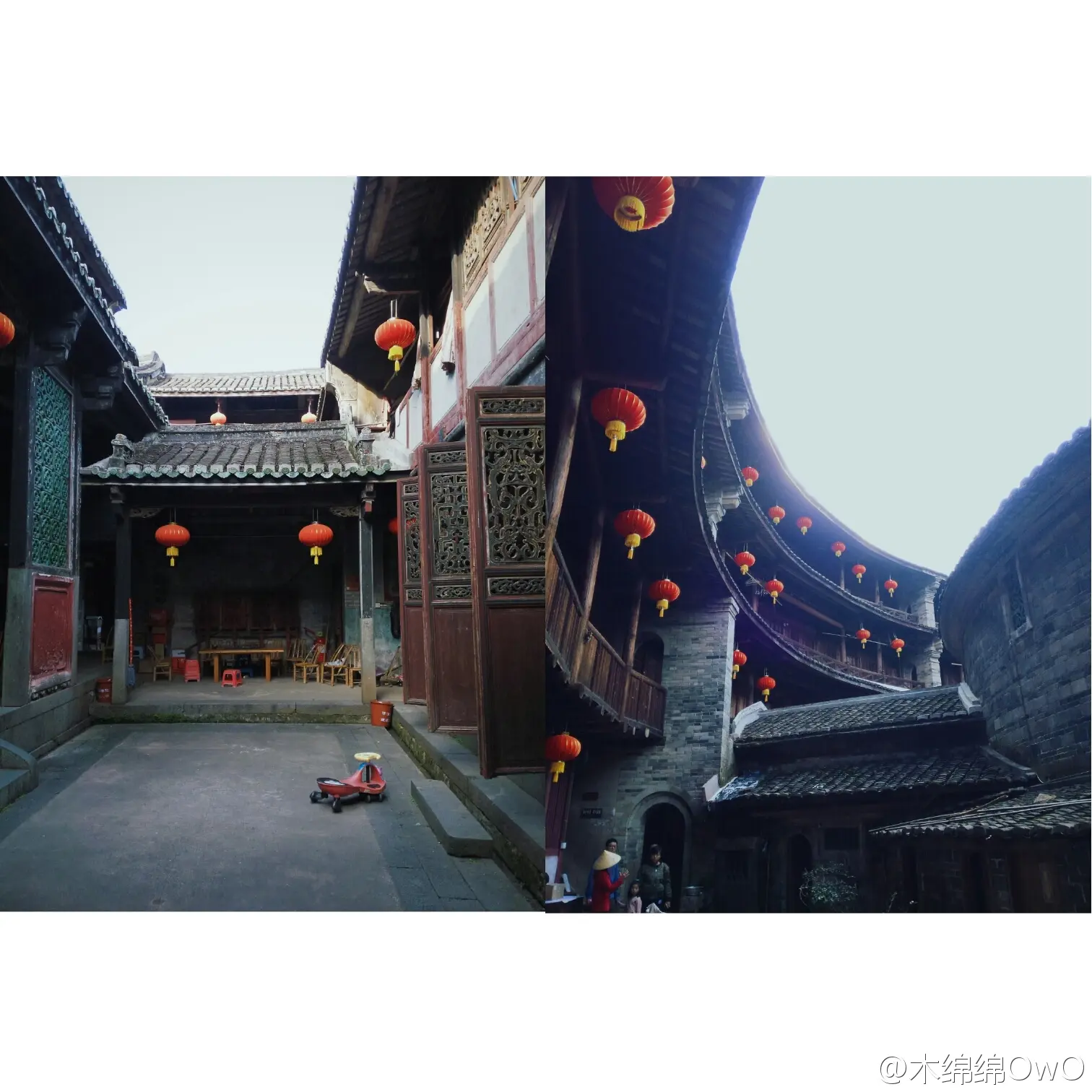 木绵绵 微博34 [50P]