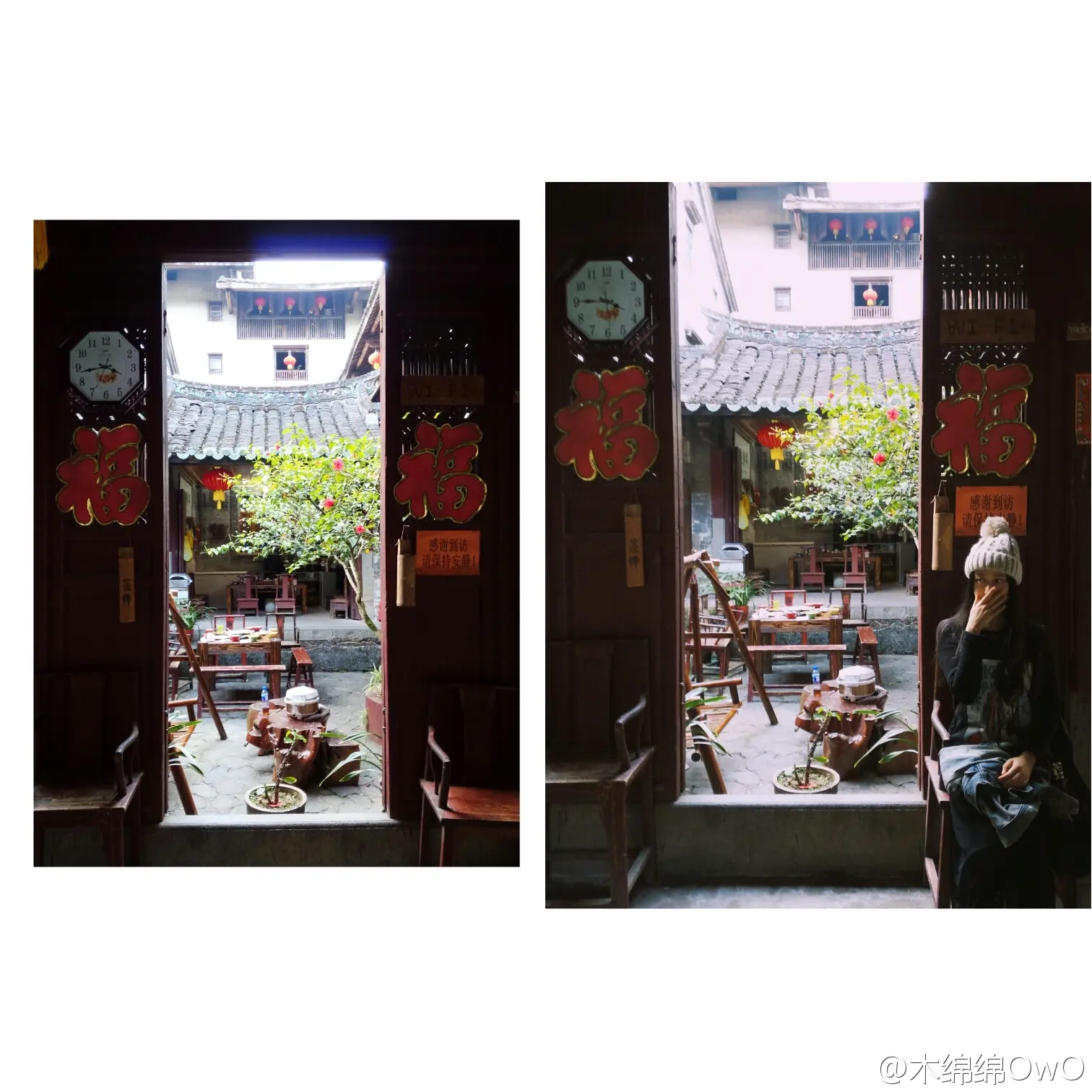 木绵绵 微博34 [50P]