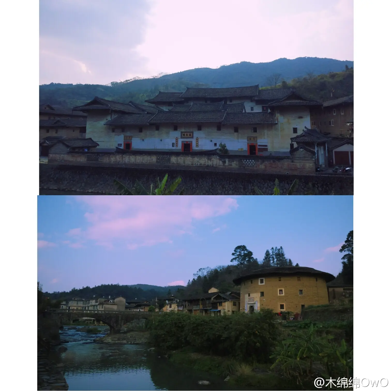 木绵绵 微博34 [50P]