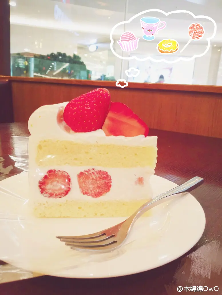 木绵绵 微博34 [50P]