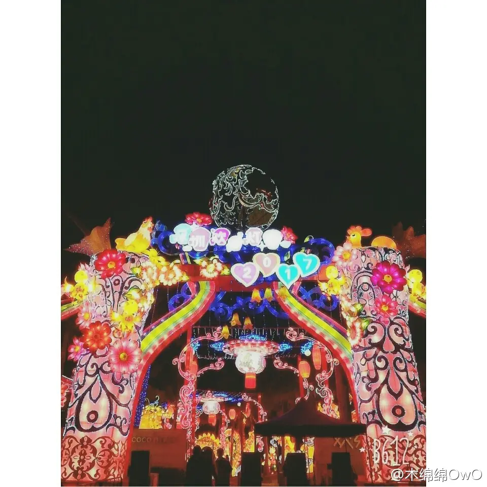 木绵绵 微博34 [50P]