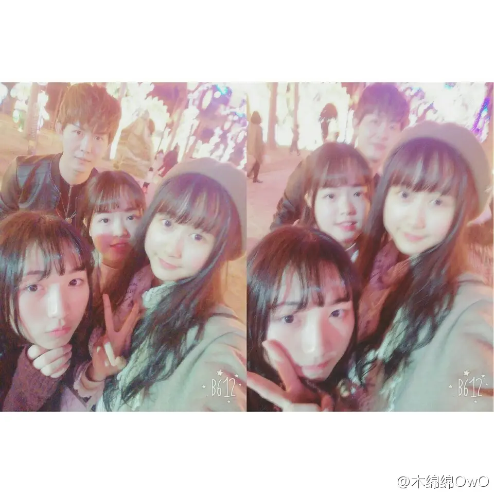 木绵绵 微博34 [50P]