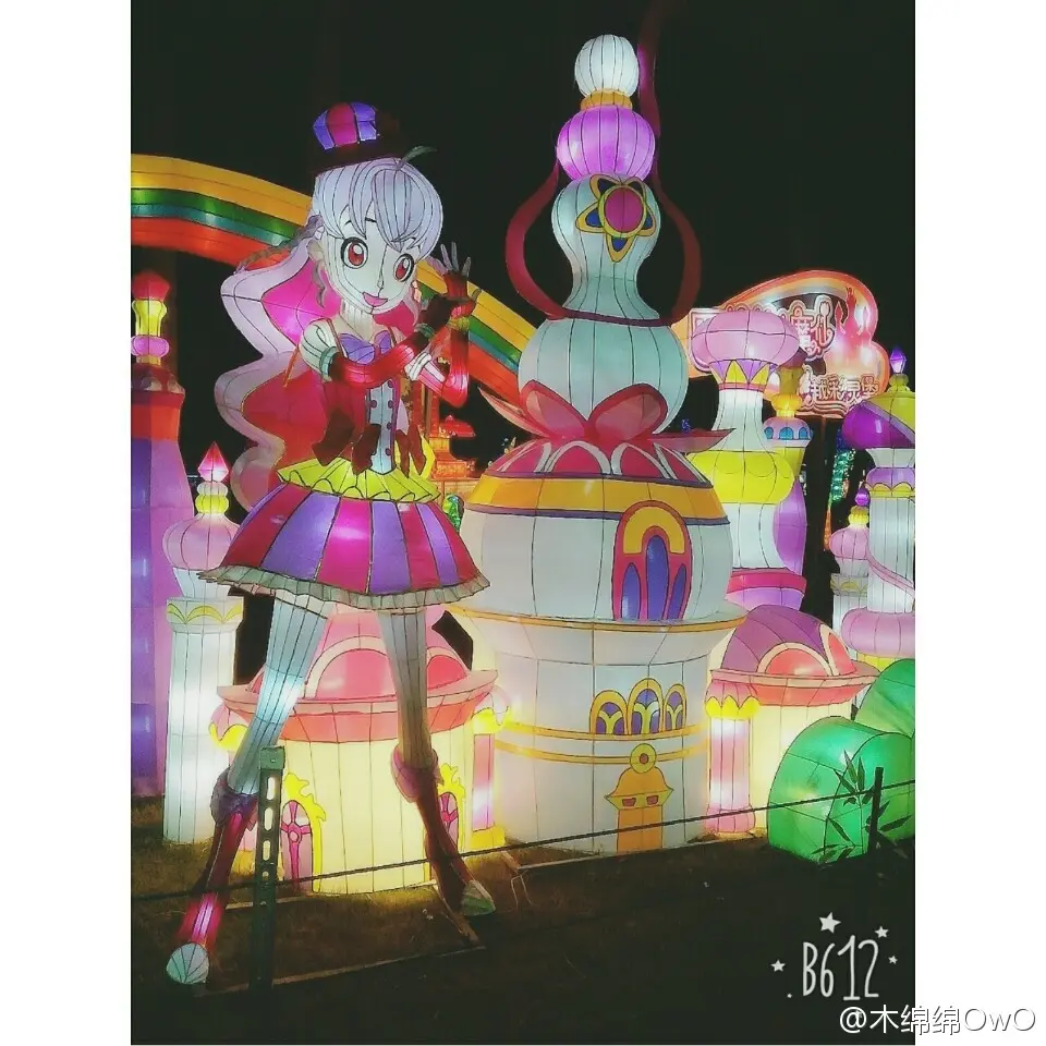 木绵绵 微博34 [50P]