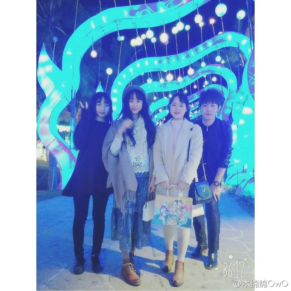 木绵绵 微博34 [50P]