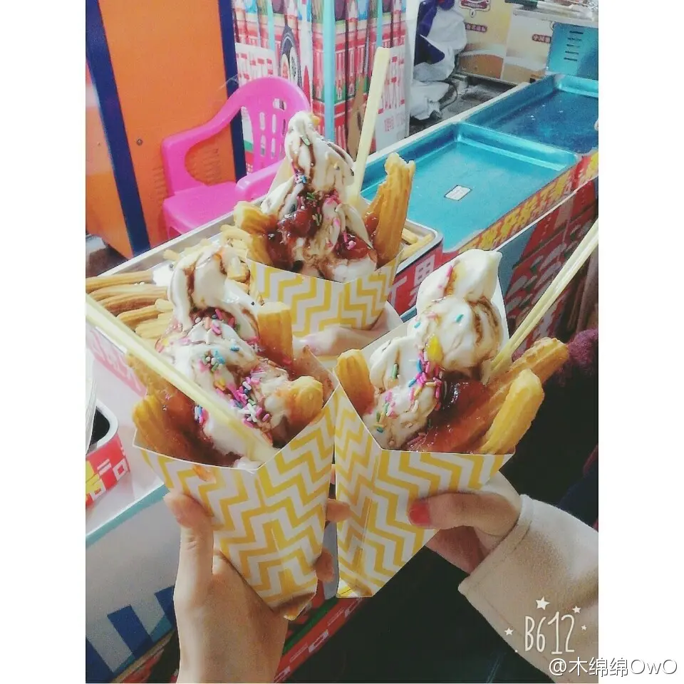 木绵绵 微博34 [50P]