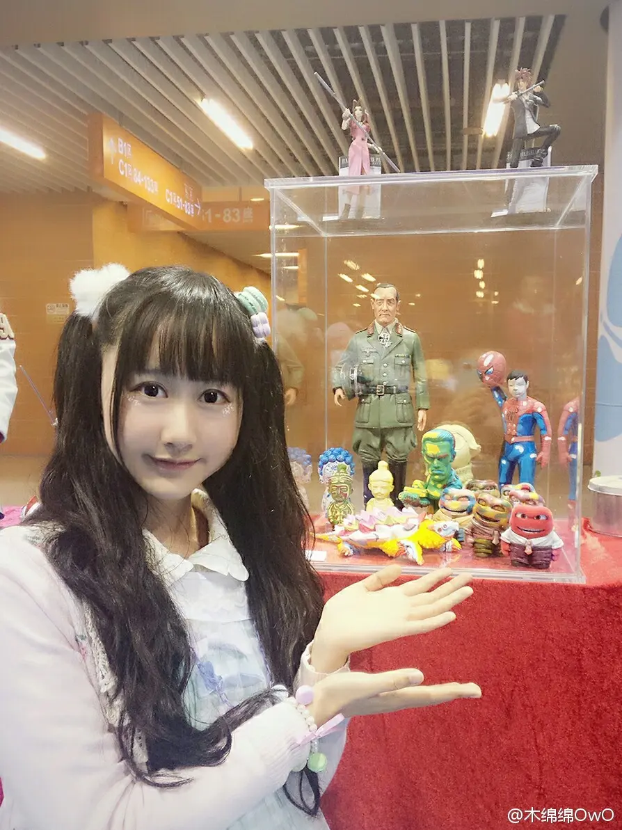 木绵绵 微博34 [50P]