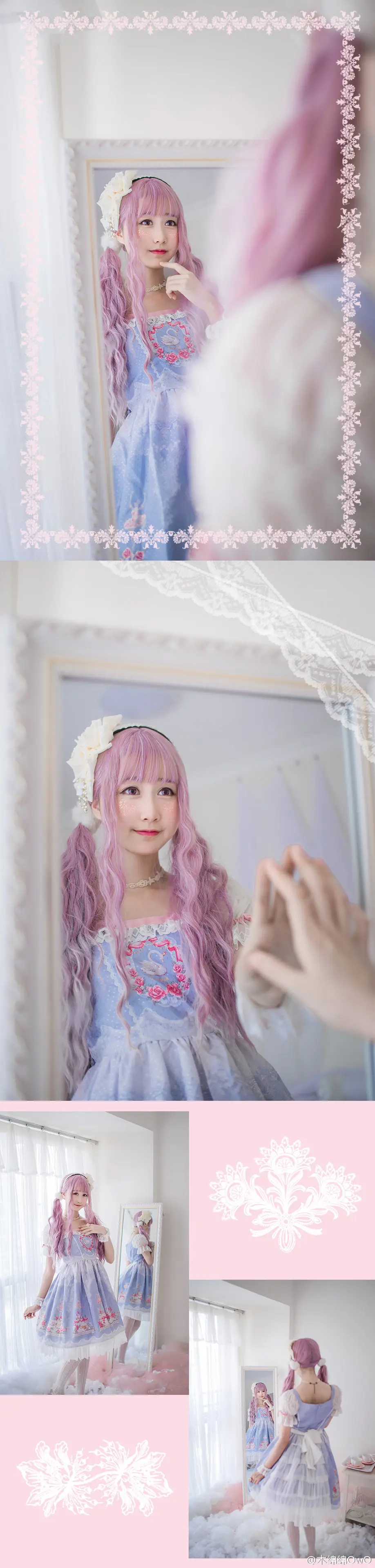 木绵绵 微博34 [50P]