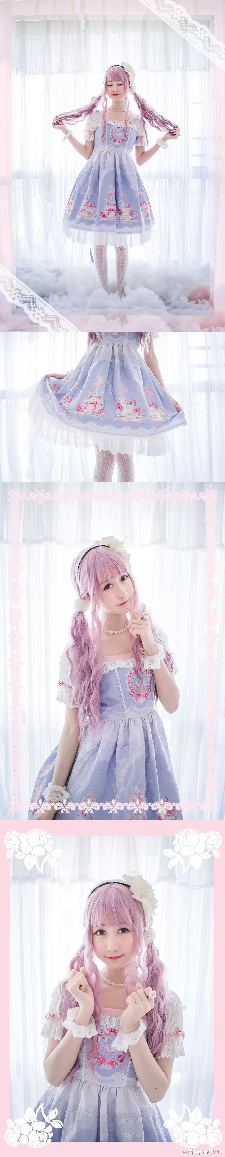 木绵绵 微博34 [50P]