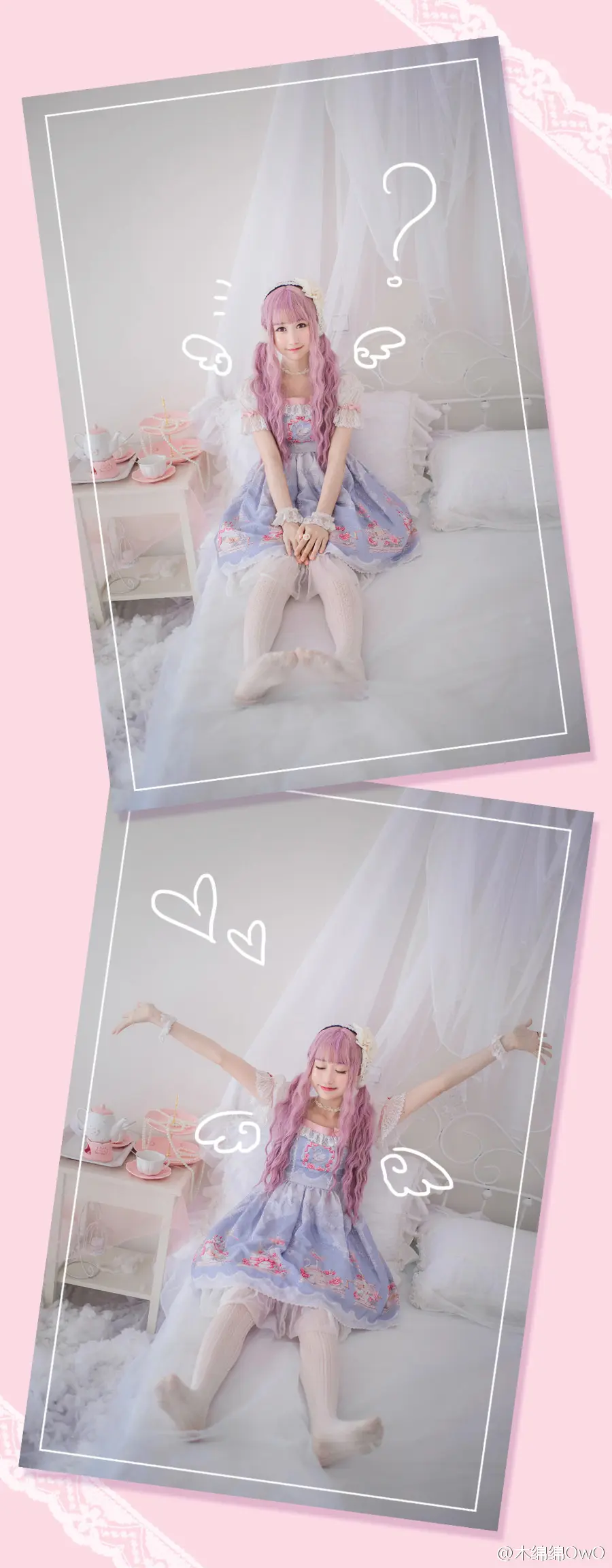 木绵绵 微博35 [50P]