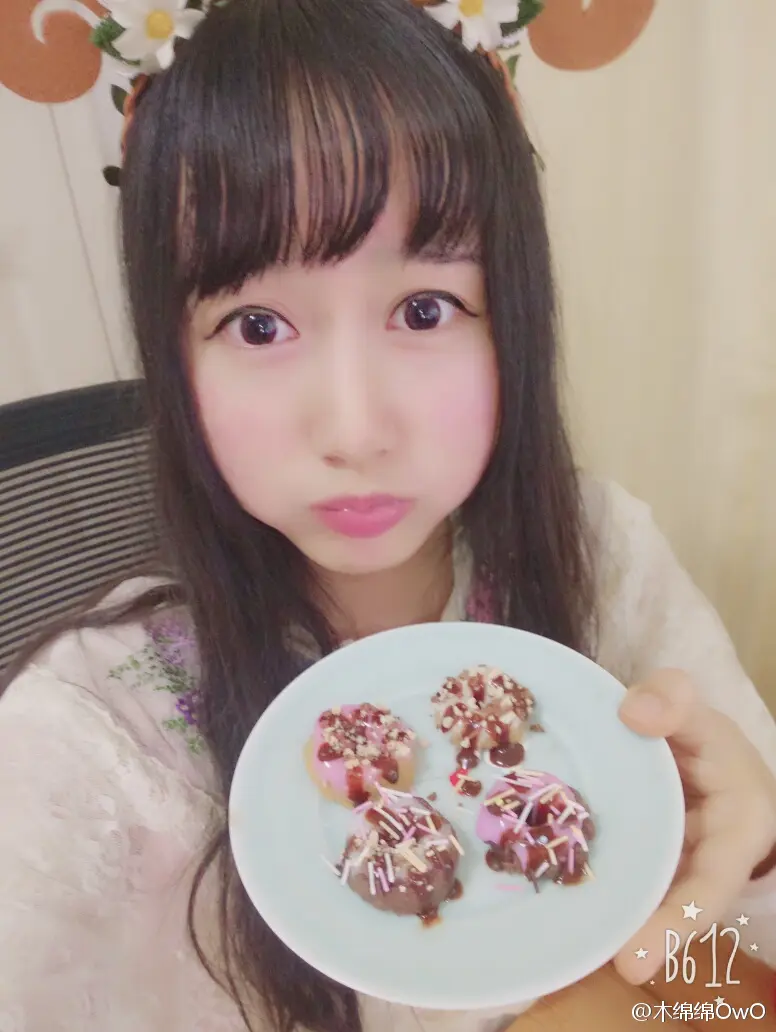 木绵绵 微博35 [50P]