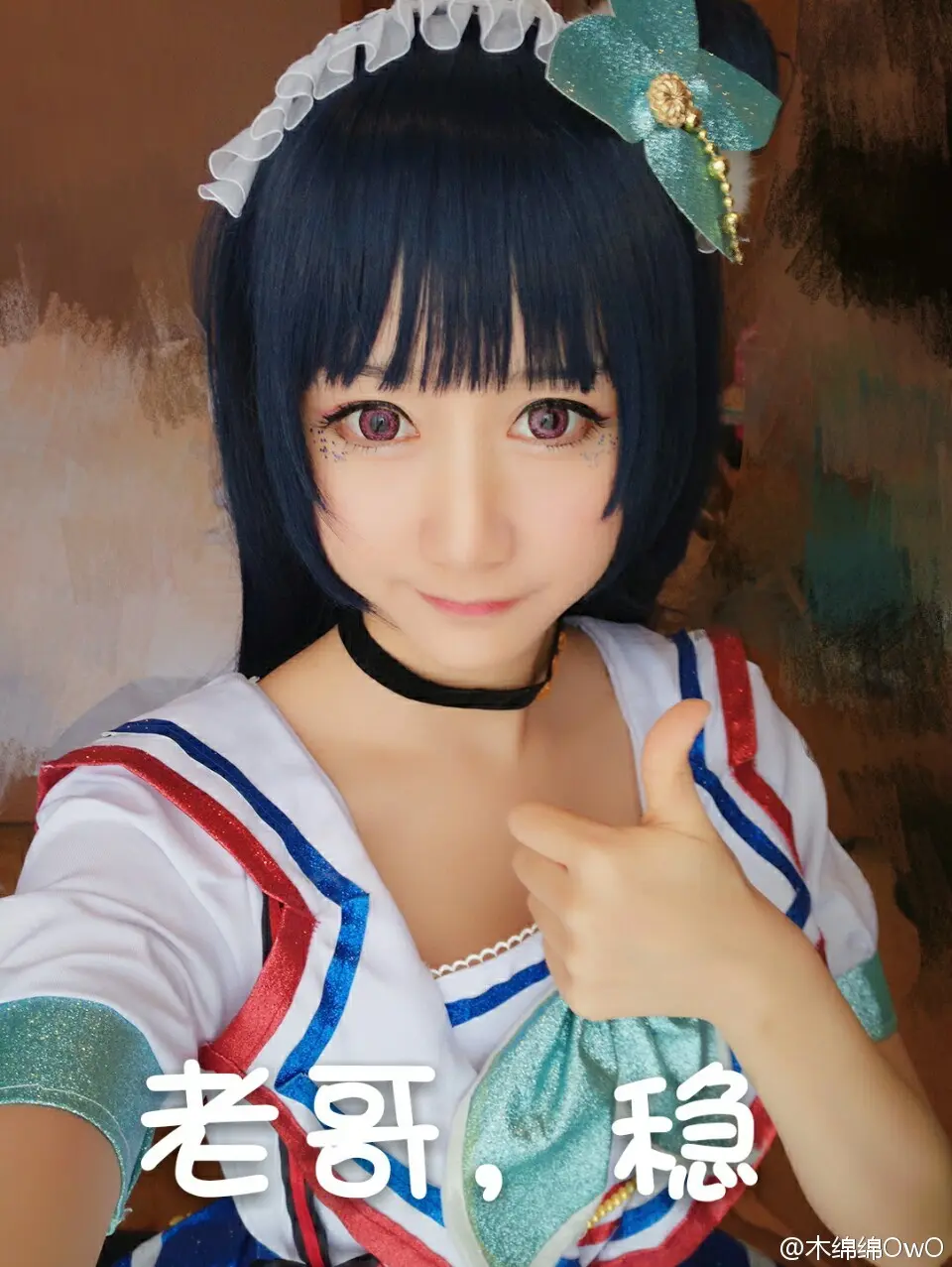 木绵绵 微博35 [50P]