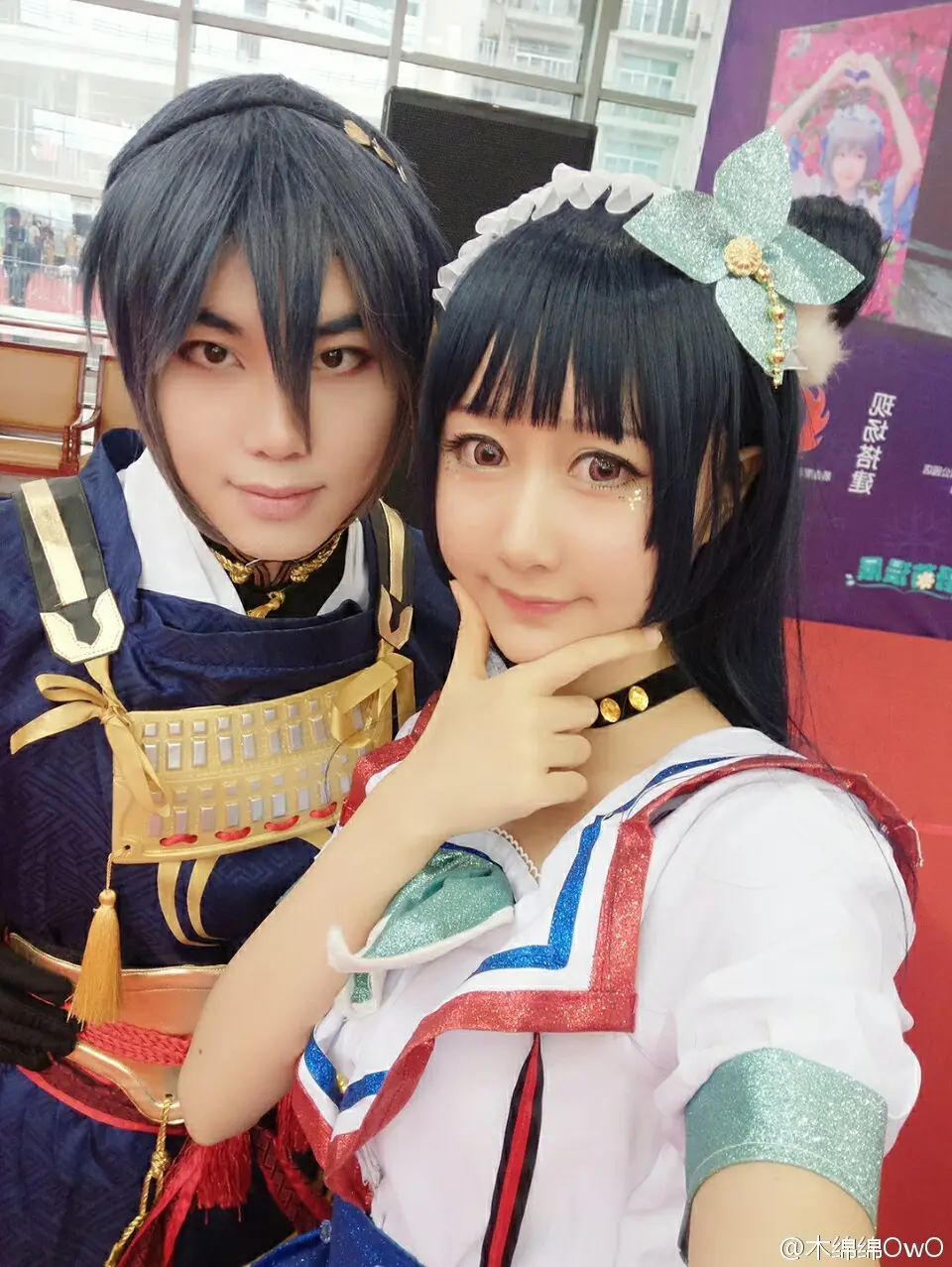 木绵绵 微博35 [50P]