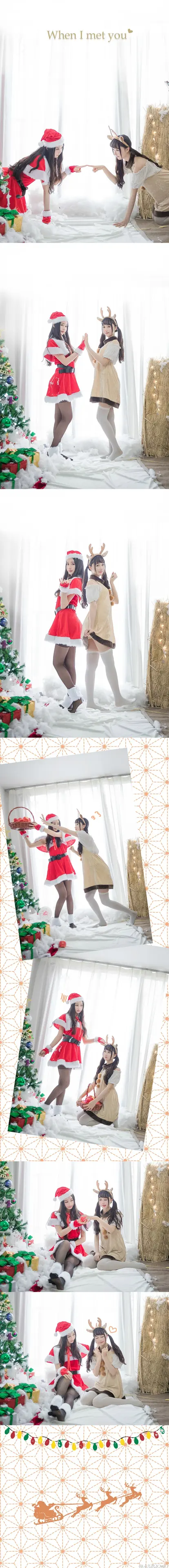 木绵绵 微博35 [50P]