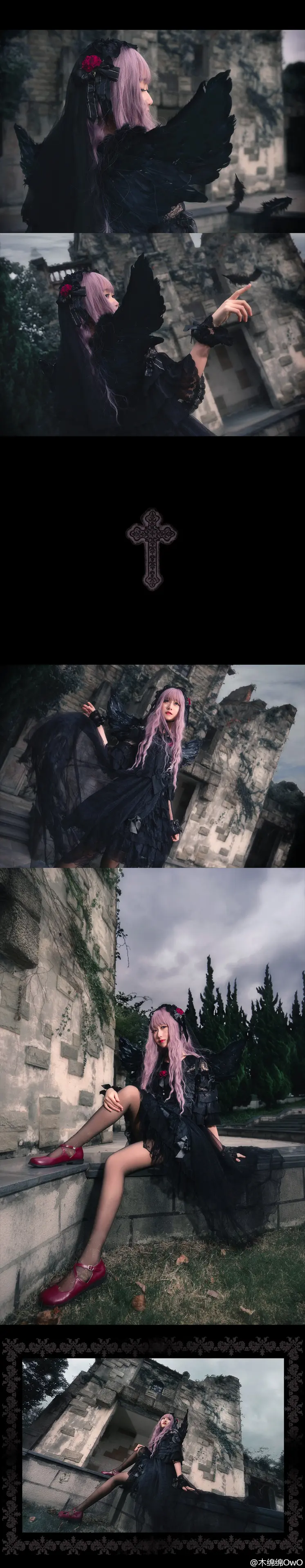 木绵绵 微博36 [50P]