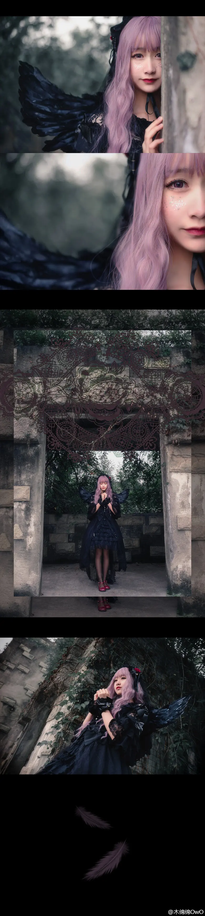 木绵绵 微博36 [50P]