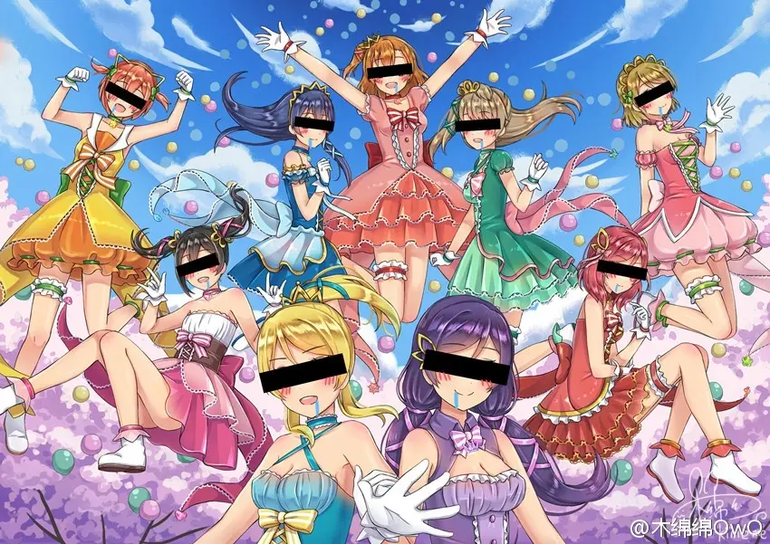 木绵绵 微博36 [50P]