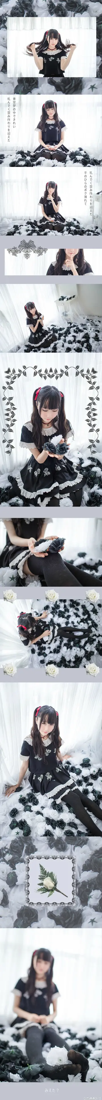 木绵绵 微博36 [50P]