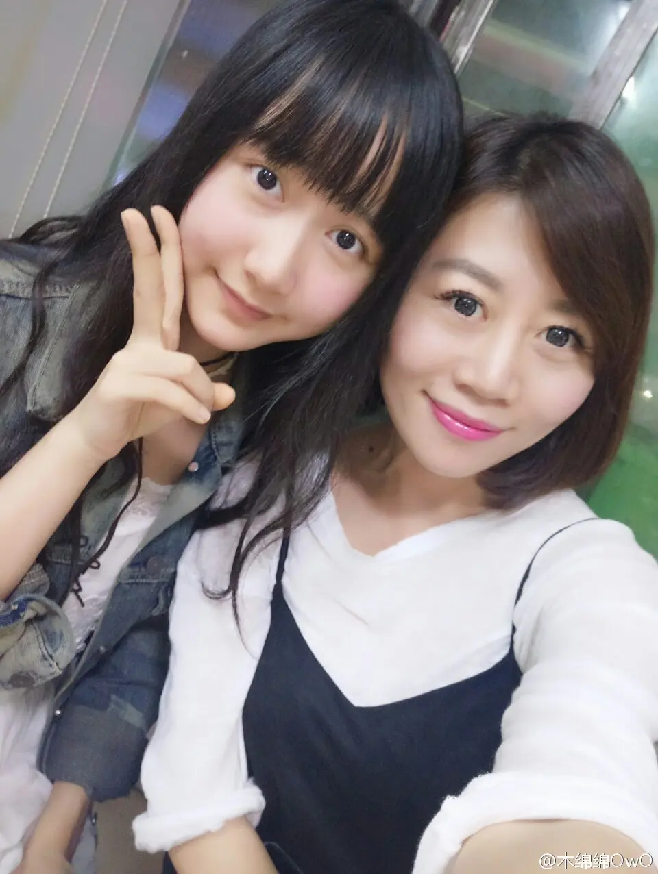 木绵绵 微博37 [50P]