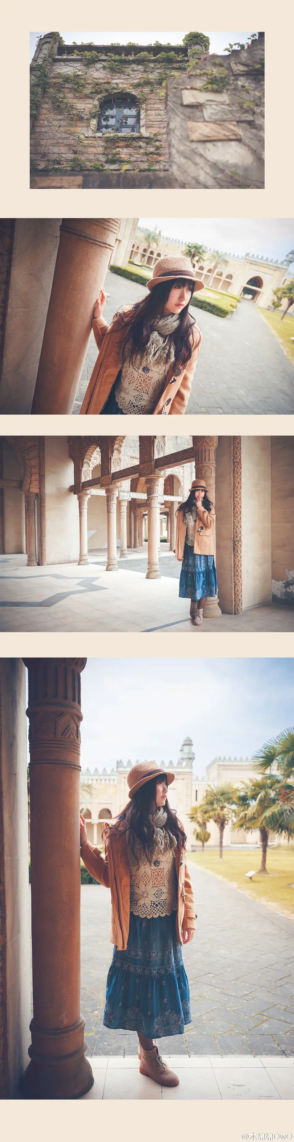 木绵绵 微博37 [50P]